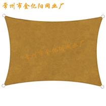 Gold 100 million Yang Rectangular Shading Sail Polyester Fiber Polyester Oxford Cloth Awning Garden Waterproof and UV-proof