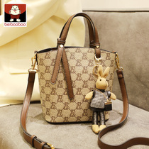 Shanghai Warehouse Spot Qingpu Ottles Brands Discount Officer Internet Guest for Shop Pop Package 2021 Diagonal Satchel