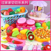Childrens simulation fruit cutting toy cutting pizza vegetable steamer boy and girl House cutting set