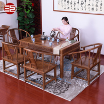 Mahogany tea table and chair combination solid wood kung fu tea table tea table simple coffee table tea table tea furniture chicken wing Wood tea table