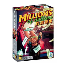 Genuine board game Million Dollar Millions of Dollars Reasoning Card Game Party Chinese Version