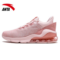 Anta womens shoes official website running shoes 2021 summer new fitness air cushion shoes casual shoes sports shoes