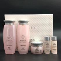 Shanghai Weina Cosmetics Beiifen moisturizing skin care series A set moisturizing and hydrating beauty Salon