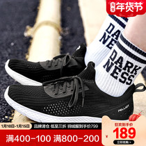 Beshy and outdoor running shoes for men and women new fashion sneakers breathable wear-resistant lightweight casual shoes