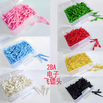 Foreign trade dart head dart tip 2 BA thread 25MM long electronic dart accessories security needle color