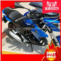 Applicable to Zongshen Z2 ZS150-76 ZS200-76 handlebar front windshield front windshield bracket PC windshield