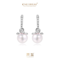 Sanskrit ONESWEAR LAUREL LAUREL Upper Chord Moon 18k Gold Akoya Seawater Pearl Earrings Female Gift Earrings