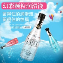 Unique Love Affair to lubricate essential oils Men and women Pumping Inserts for mens use Free Body Wash of the Airplane Cup Tune