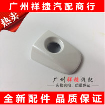 Suitable for comfort with crown Crown Sharpened Door Handle Lid Handle Rear Cover Door Handle Decoration Lid External Handle Lid