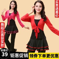 Square dance costumes spring and summer blouses in the new suit The old ladies Latin dance practice Dancing Dance Shawl