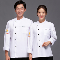 Kitchen baking canteen chu yi male fashion chu shi fu long sleeve restaurant fast work uniforms in autumn and winter
