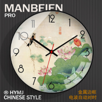 Clock wall clock living room home fashion wall watch mute new Chinese style quartz clock modern minimalist watch wall clock