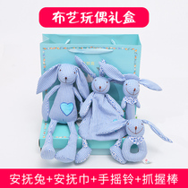 Newborn baby gift box set Baby full moon 100-day gift 0-1 year old newborn newborn gift package 3