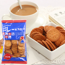 Cai Wenjing recommends Net red snacks Japanese imported Nomura vegetable oil Coarse grains healthy biscuits daily salt cakes