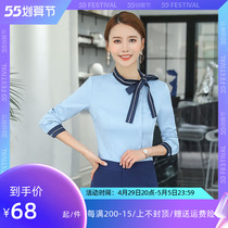 Beauty Division Work Clothes Autumn Winter Jewelry Gold Shop Front Office Long Sleeve Shirt Attendant Foot Therapy Technician Professional Suit Woman