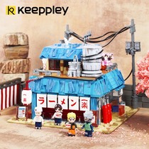 Enlightenment keeppley Naruto Building Blocks Assembly Lego Building Blocks Anime Characters Children Toys Boys Gifts