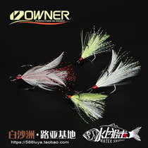 Japan imports OWNER Oana feathers three benhooks anchor hooks 2 4 6 Number of road subhooks anti-rust reinforcing fish hooks