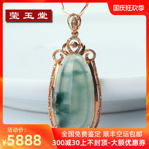 Natural Burmese jade pendant A goods 18K gold inlaid jade necklace female ice species floating orchid orchid pendant orphan