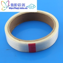 Glass Line Fiber Adhesive Tape Mesh Cross Weave Powerful Band Diy Aerial Model Adhesive Tape