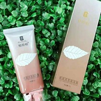 Bai Yan Bai Jiao Yan soft cream