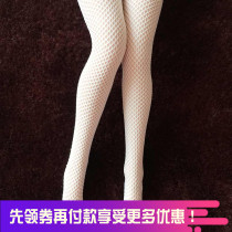 Childrens clothes 1: 6 female soldiers silk stockings white high-bounty high loading socks female soldier steel osteoclavici body apply