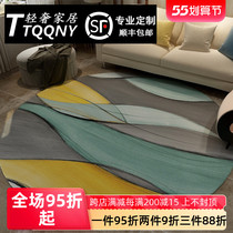 Round Carpet Nordic Wind Abstract Bedroom Bedside Carpet Folk Bookroom Desk swivel chair cushion Living room Dining Room Tea blanket