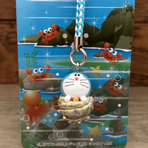 Doraemon Japanese genuine regional limited pendant Shizuoka limited conch