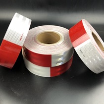 Customized DOT-C2 reflective tape body truck reflective stickers European and American standard warning reflective strip spot