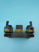 Schneider LC1D245 205 LC1F185 AC contactor silicon steel core