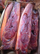 Hunan black red front leg bacon 500g homemade firewood smoke smoked Xiangxi farmhouse craft local specialty wax competition Guizhou Guizhou
