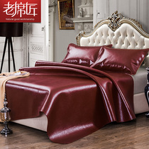 Old mat craftsman cowhide mat Buffalo leather mat First layer Buffalo leather soft 1 5 meters mat 1 8 meters three-piece set of hard mat