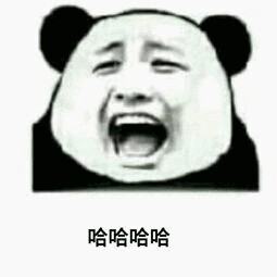 我喜欢 春天的花 夏天的树 秋天的黄昏 冬天的阳光 和 每天的你