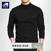 Meimaike mens autumn and winter semi-turtleneck sweater mens thickened base sweater pullover sweater black jacket men