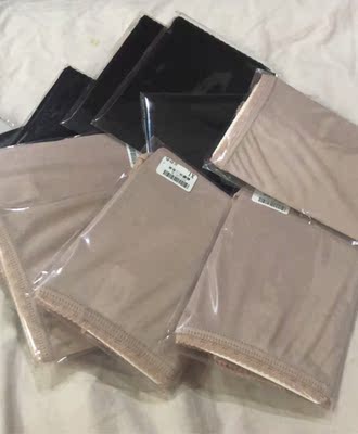 第三次回购了，发货速度出奇地快！质量一如既往地好！！