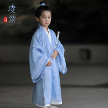 Original Chuangming childrens Hanfu boys Chinese style ancient costume boys baby childrens cloak robe summer thin