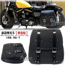 Motorcycle unilateral bag hanging bag for Harley 883 1200 X48 modified Universal side box tool riding bag