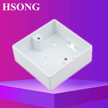 pvc flame retardant 86 type universal clear fit concealed junction box clear fit bottom case switch box socket box bottom fit