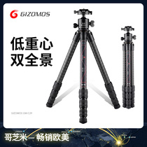 Gechi Mi GM-C29 carbon fiber tripod portable non-axis ultra-light SLR micro single camera photography Universal