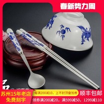 Suzhou Silver Building 999 Fully Silver Ceramic Green Flower Silver Bowl Sterling Silver Chopsticks Tableware Set Baby Gift