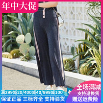 Colatier womens dress 2020 Summer new high waist commuter bright silk loose wide leg casual pants KV01845Q7