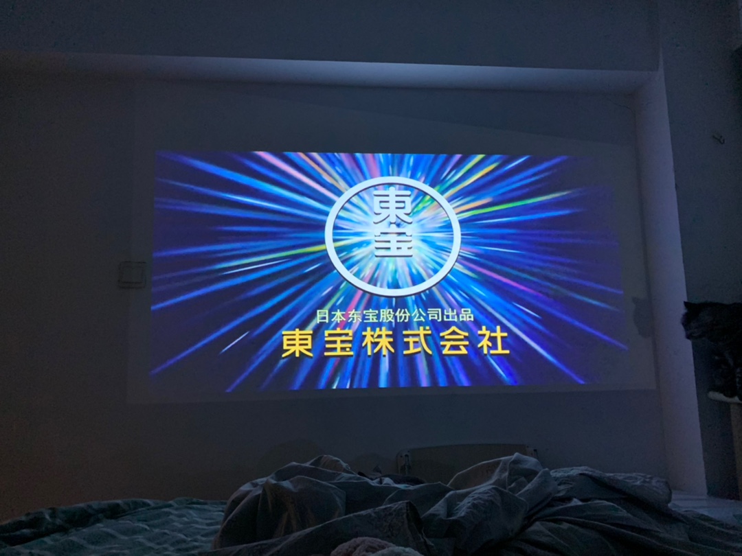 当贝投影仪D1怎么样??真实内幕反馈