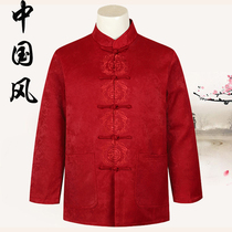 Autumn new middle-aged and elderly mens red Tang suit Chinese casual fattening embroidery stand collar father jacket