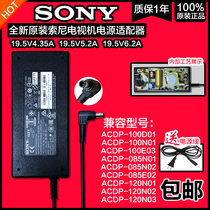 SONY original Sony TV power adapter line 19 5V5 2A ACDP-100N01 100D01