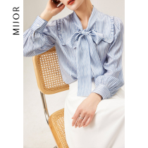 MIJOR Blue and white stripes 100 wear without anorexia and a playful flap with a cotton shirt
