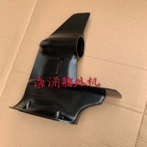 Yamaha Haiyong Yum Yum Shenghais 2 punch 15 18 horsepower outdoor engine black gearbox housing