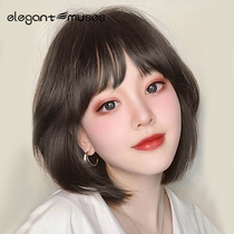 Wiggirl short hair full-headed natural girl collarbone hair style Liu Hai long hair wig