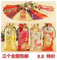 Wooden comb horn comb exquisite mobile phone jewelry special cloth bag brocade drawstring protection comb 3 pieces