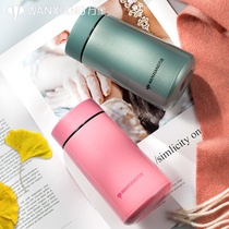 Vientiane F38 thermos cup with filter Lady portable cute simple stainless steel small capacity big belly cup