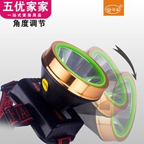 Ono lead led headlight rechargeable super bright lighting headband White overhead head-mounted mini flashlight