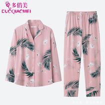 Spring and Autumn Pajamas Womens Thin Cotton Long Sleeve Pants Set Large Korean Autumn Cardigan Womens Cotton Home Clothing